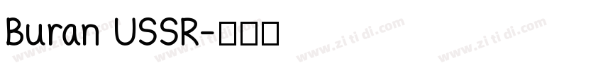 Buran USSR字体转换
